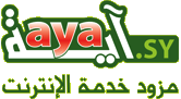 آيــة